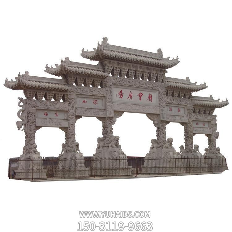 景區(qū)大型浮雕石材景觀(guān)門(mén)樓戶(hù)外五門(mén)六柱石牌坊雕塑