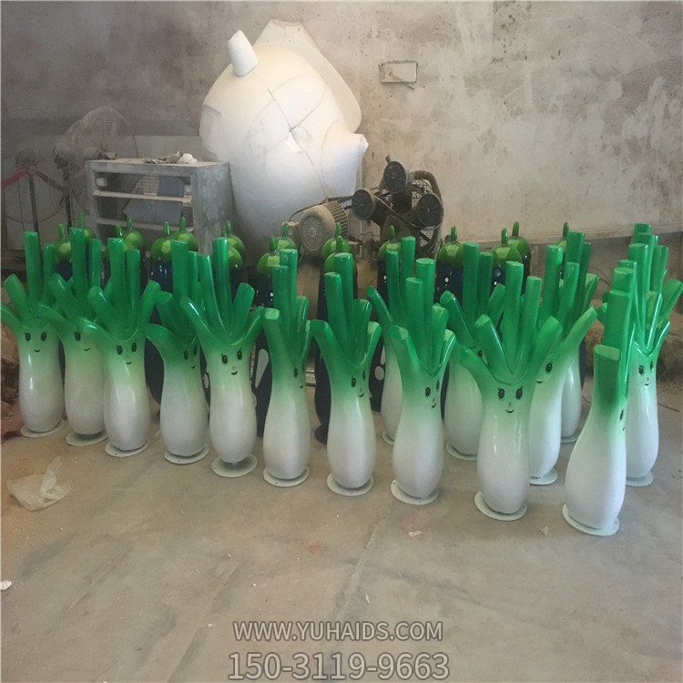 蔥，玻璃鋼卡通蔥雕塑擺件