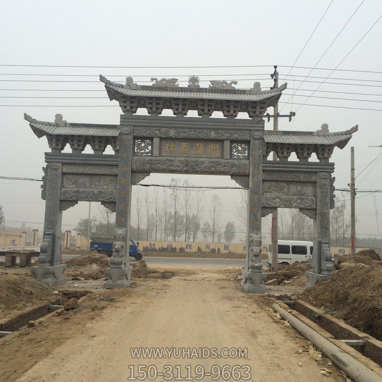 青石仿古做舊天然大理石優(yōu)質石材新農村建設擺放石牌坊雕塑