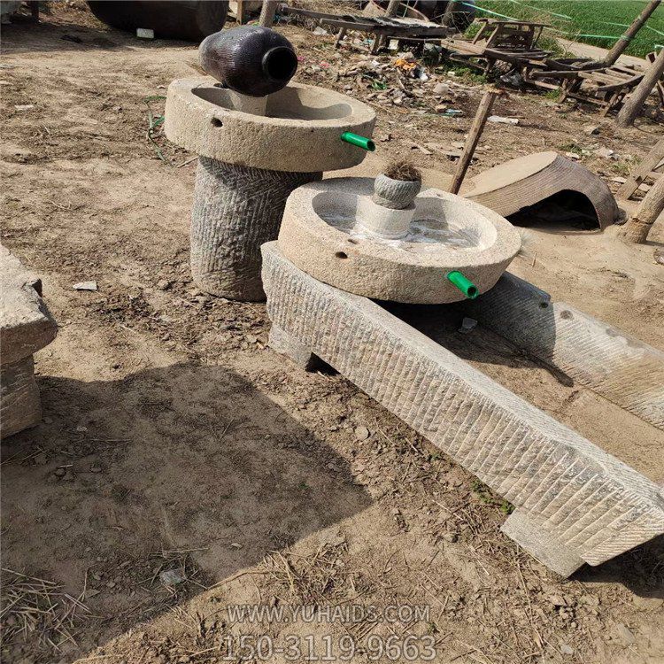 石磨盤(pán)流水水缽雕塑