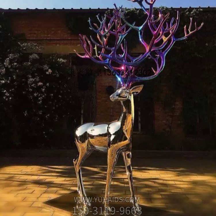 路邊廣場(chǎng)大型抽象藝術(shù)園林景觀雕塑