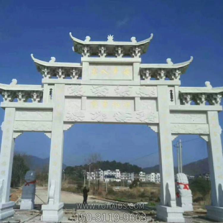 大理石石雕仿古城鎮(zhèn)鄉(xiāng)村戶(hù)外三門(mén)牌坊雕塑