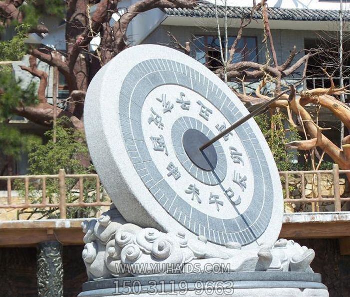 校園赤道計(jì)時器大理石石雕日晷雕塑