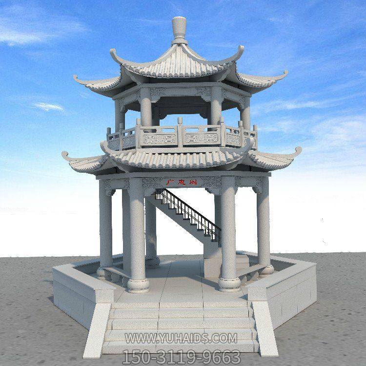 大理石石雕戶外景觀涼亭雕塑