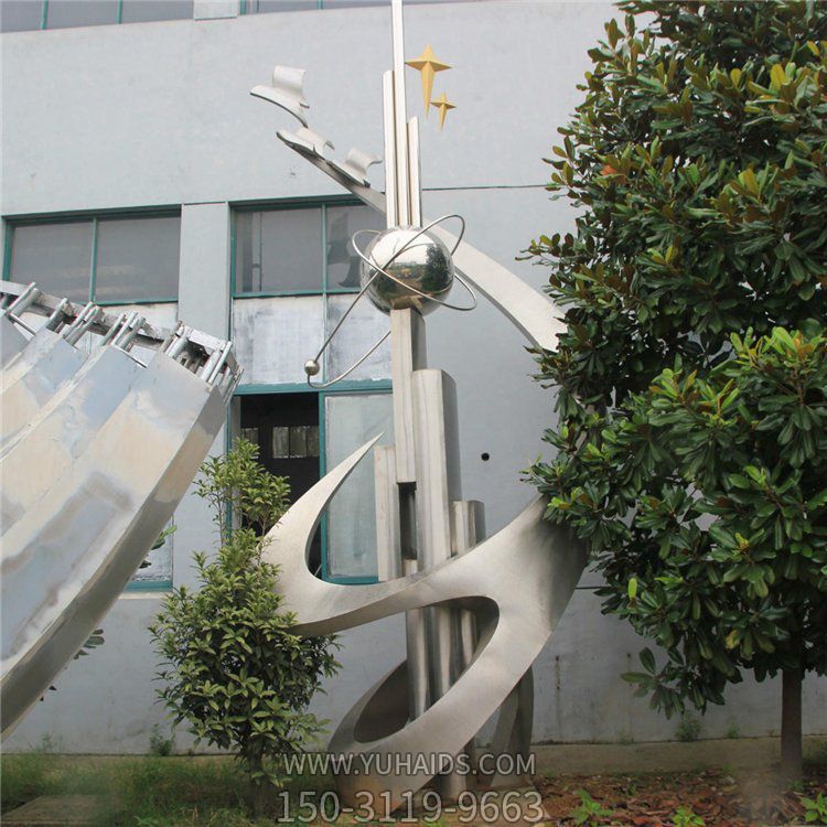 校園廣場不銹鋼景觀標(biāo)志標(biāo)識雕塑