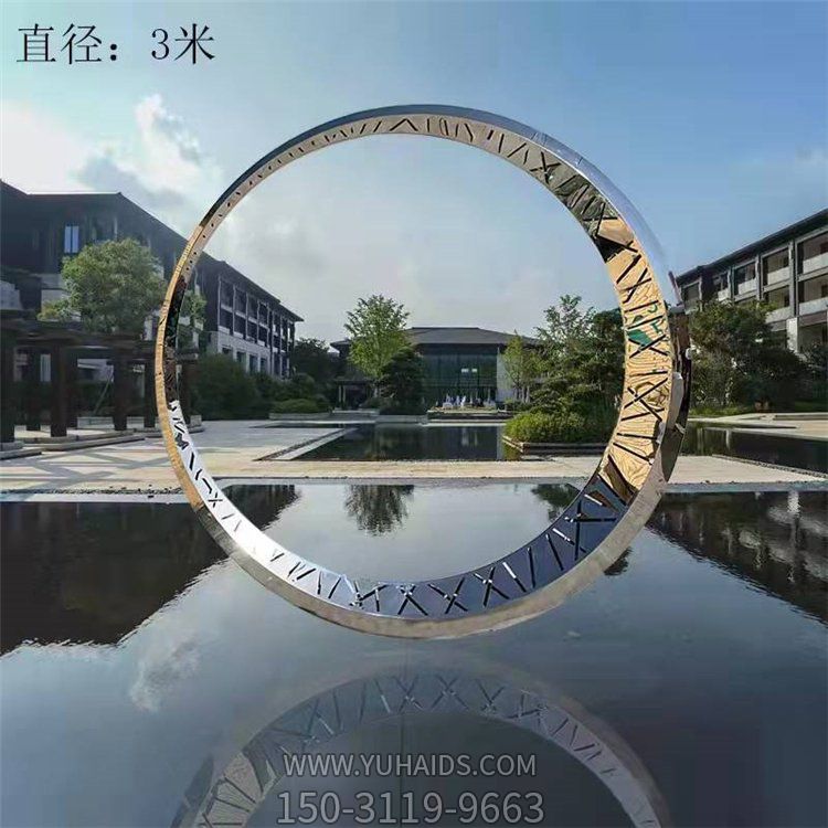 幾何戶外園林水景圓環(huán)雕塑
