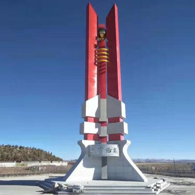 不銹鋼園林雕塑定制大型城市園林造型擺件、