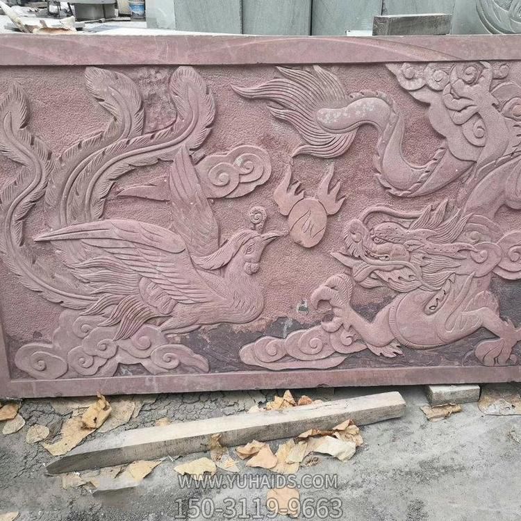 晚霞紅大理石石雕園林庭院擺件浮雕龍鳳壁畫(huà)擺件雕塑