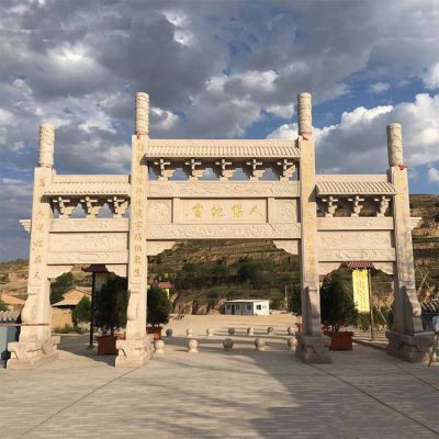 新農村景區(qū)入口大型青石仿古三門牌樓