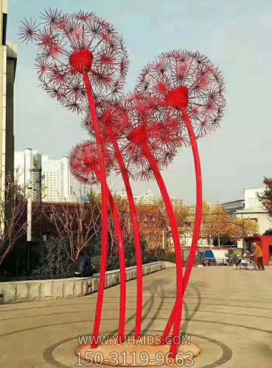不銹鋼戶(hù)外廣場(chǎng)大型仿真植物蒲公英雕塑