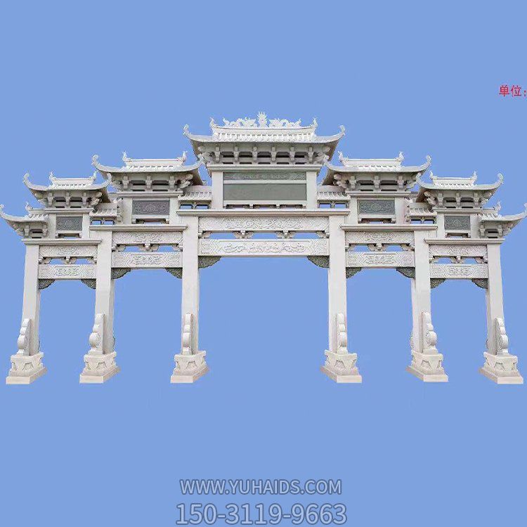 漢白玉浮雕仿五門樓牌坊新農(nóng)村建設(shè)裝飾石牌坊雕塑