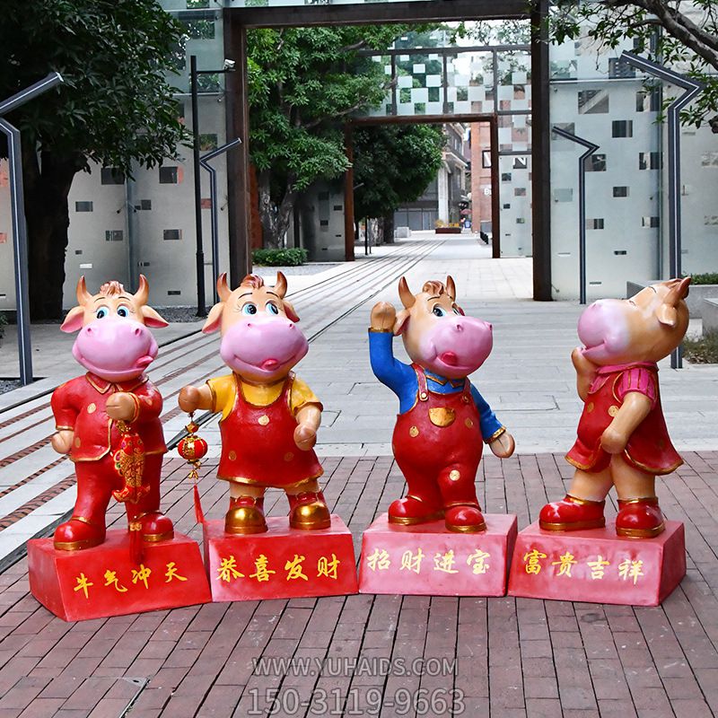 商場(chǎng)擺放四個(gè)喜慶招財(cái)?shù)牟Ａт撆５袼?>
                                <h2>商場(chǎng)擺放四個(gè)喜慶招財(cái)?shù)牟Ａт撆５袼?參數(shù)說明</h2>
                                                                        <table>
                                      <tr>
                                        <th>產(chǎn)品標(biāo)題</th>
                                        <td>商場(chǎng)擺放四個(gè)喜慶招財(cái)?shù)牟Ａт撆５袼?/td>
                                      </tr>
                                      <tr>
                                        <th>發(fā)布時(shí)間</th>
                                        <td>2023-06-07 18:11</td>
                                      </tr>
                                      <tr>
                                        <th>價(jià)格</th>
                                        <td><span>電話咨詢</td>
                                      </tr>
                                                                              <tr>
                                          <th>雕刻內(nèi)容</th>
                                          <td>牛</td>
                                        </tr>
                                                                              <tr>
                                          <th>制作材質(zhì)</th>
                                          <td>玻璃鋼</td>
                                        </tr>
                                                                              <tr>
                                          <th>應(yīng)用場(chǎng)所</th>
                                          <td>商場(chǎng)</td>
                                        </tr>
                                                                          </table>
                                <h2>商場(chǎng)擺放四個(gè)喜慶招財(cái)?shù)牟Ａт撆５袼?詳細(xì)說明</h2>
                                <p>玉海雕塑是一家綜合性的雕塑公司，擁有多款商場(chǎng)擺放四個(gè)喜慶招財(cái)?shù)牟Ａт撆５袼苣Ｐ停杉庸ざㄖ贫喾N商場(chǎng)擺放四個(gè)喜慶招財(cái)?shù)牟Ａт撆５袼?，支持材質(zhì)、樣式、風(fēng)格、尺寸大小等方面的調(diào)整修改定制。我們所加工制作的商場(chǎng)擺放四個(gè)喜慶招財(cái)?shù)牟Ａт撆５袼苜|(zhì)優(yōu)價(jià)廉，遍布全國多個(gè)省市地區(qū)，想要了解更多案例圖片，請(qǐng)電話或微信咨詢。材質(zhì)、大小、樣式等都可以按需定制，還可根據(jù)您提供給的商場(chǎng)擺放四個(gè)喜慶招財(cái)?shù)牟Ａт撆５袼軜訄D進(jìn)行制作！如有相關(guān)需求，歡迎致電（微信同號(hào)）：<span>150-3119-9663</span></p>
                                                                <div   class=