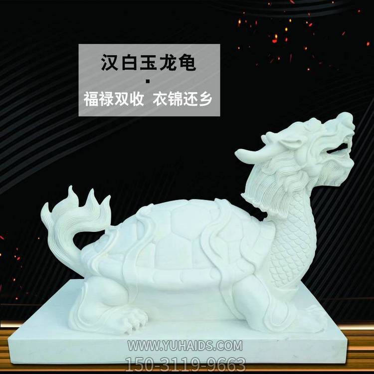 大理石石雕寺廟庭院福祿雙收龍龜?shù)袼?>
                                <h2>大理石石雕寺廟庭院福祿雙收龍龜?shù)袼?參數(shù)說明</h2>
                                                                        <table>
                                      <tr>
                                        <th>產(chǎn)品標題</th>
                                        <td>大理石石雕寺廟庭院福祿雙收龍龜?shù)袼?/td>
                                      </tr>
                                      <tr>
                                        <th>發(fā)布時間</th>
                                        <td>2023-06-07 18:14</td>
                                      </tr>
                                      <tr>
                                        <th>價格</th>
                                        <td><span>電話咨詢</td>
                                      </tr>
                                                                              <tr>
                                          <th>雕刻內容</th>
                                          <td>龍、龍龜</td>
                                        </tr>
                                                                              <tr>
                                          <th>制作材質</th>
                                          <td>石雕、大理石、石雕</td>
                                        </tr>
                                                                          </table>
                                <h2>大理石石雕寺廟庭院福祿雙收龍龜?shù)袼?詳細說明</h2>
                                <p>玉海雕塑是一家綜合性的雕塑公司，擁有多款大理石石雕寺廟庭院福祿雙收龍龜?shù)袼苣Ｐ?，可加工定制多種大理石石雕寺廟庭院福祿雙收龍龜?shù)袼?，支持材質、樣式、風格、尺寸大小等方面的調整修改定制。我們所加工制作的大理石石雕寺廟庭院福祿雙收龍龜?shù)袼苜|優(yōu)價廉，遍布全國多個省市地區(qū)，想要了解更多案例圖片，請電話或微信咨詢。材質、大小、樣式等都可以按需定制，還可根據(jù)您提供給的大理石石雕寺廟庭院福祿雙收龍龜?shù)袼軜訄D進行制作！如有相關需求，歡迎致電（微信同號）：<span>150-3119-9663</span></p>
                                                                <div   class=