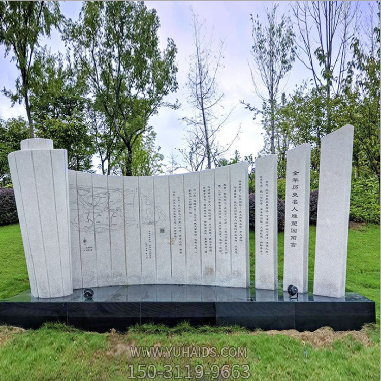 廣場(chǎng)公園創(chuàng)意不銹鋼書(shū)簡(jiǎn)擺件雕塑