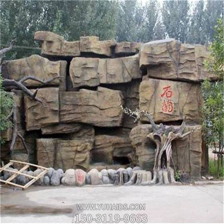 景區(qū)別墅戶(hù)外裝飾大型造景塑石假山雕塑