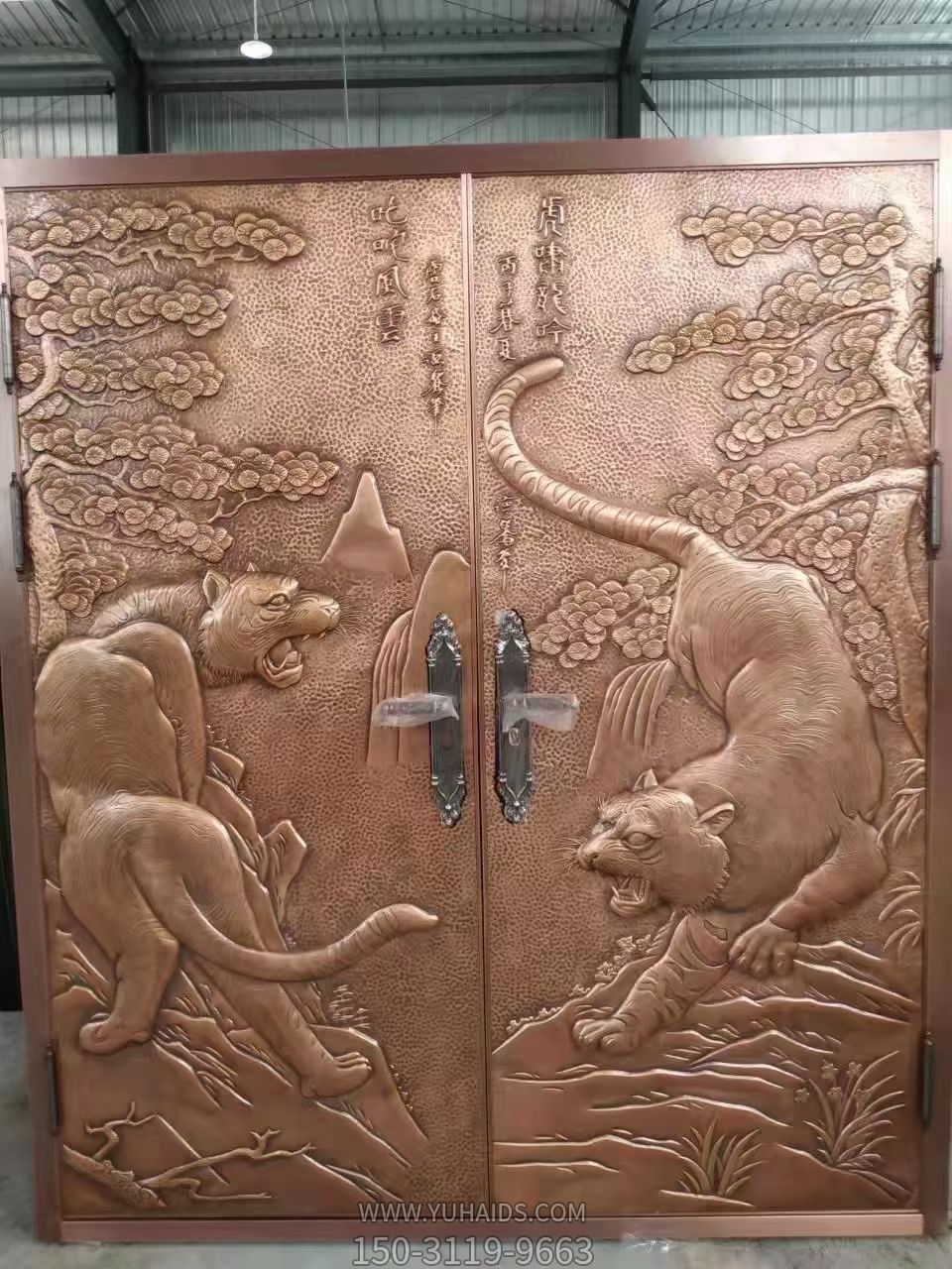 “叱咤風(fēng)云”、“虎嘯龍吟”裝飾浮雕銅壁畫(huà)雕塑