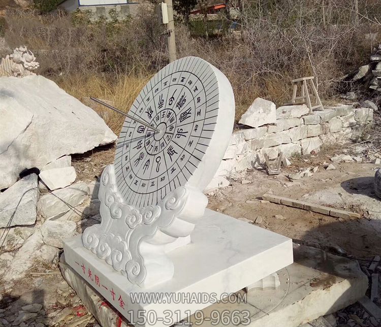 戶(hù)外景區(qū)創(chuàng)意石雕日晷雕塑
