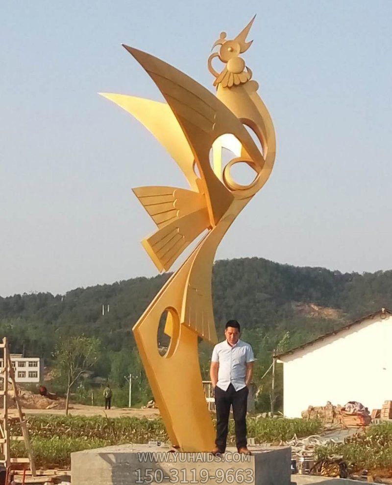 景區(qū)戶(hù)外不銹鋼噴金烤漆鳳凰雕塑