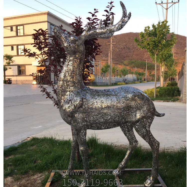 園林廣場(chǎng)綠地?cái)[放不銹鋼動(dòng)物景觀(guān)雕塑