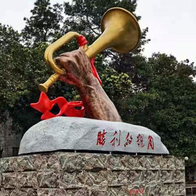 勝利的號角，革命軍事主題銅雕景觀