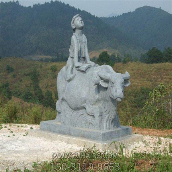 戶(hù)外街道石雕景觀動(dòng)物雕塑