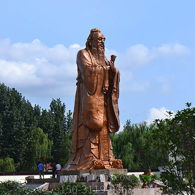 景區(qū)園林大型至圣先師孔子孔圣人景觀銅雕像雕塑