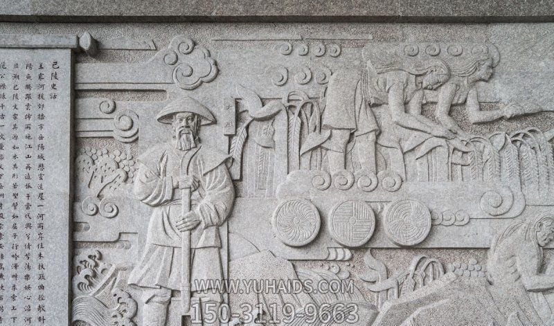 園林?jǐn)[放大禹治水壁畫漢白玉雕塑