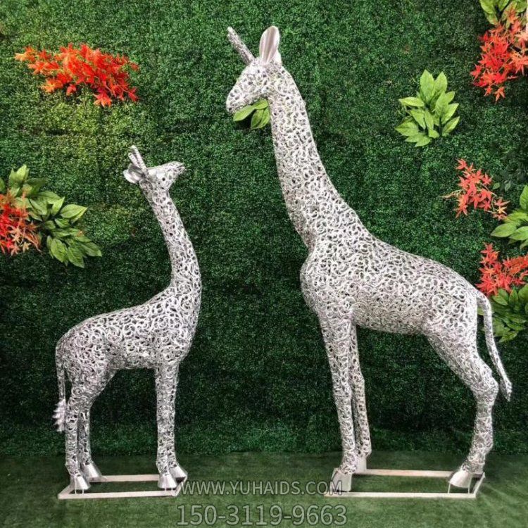 不銹鋼鏤空長頸鹿，母子鹿雕塑