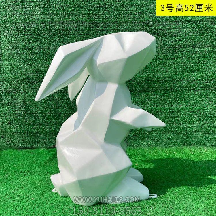 站立的兔子，幾何抽象玻璃鋼兔子雕塑