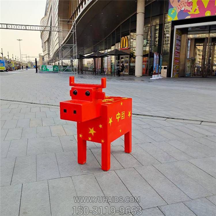 玻璃鋼卡通戶(hù)外商場(chǎng)動(dòng)物景觀雕塑