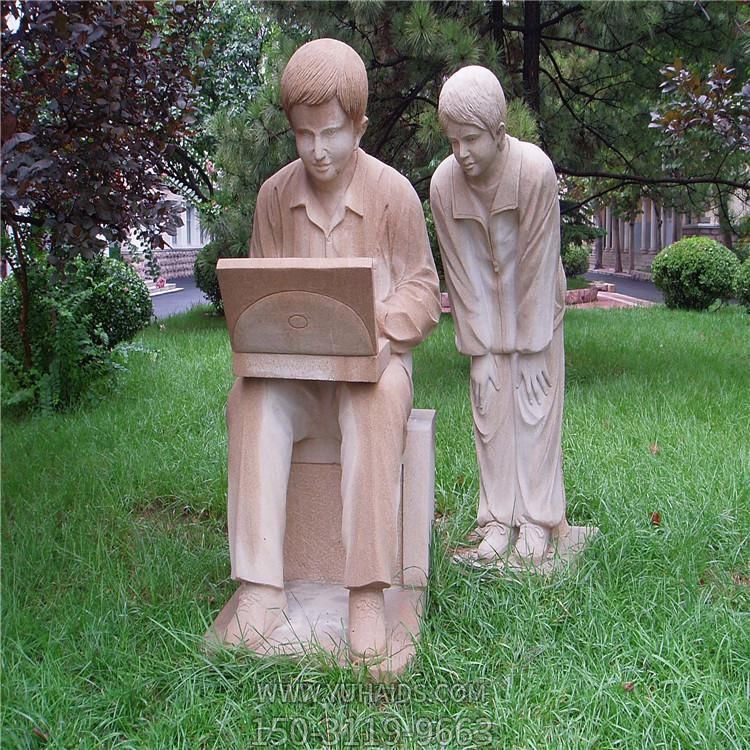 戶外廣場(chǎng)公園大理石浮雕人物雕塑