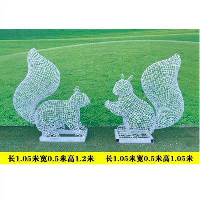 不銹鋼鏤空創(chuàng)意照明松鼠