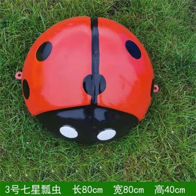 七星瓢蟲，玻璃鋼、鐵藝或不銹鋼材質(zhì)