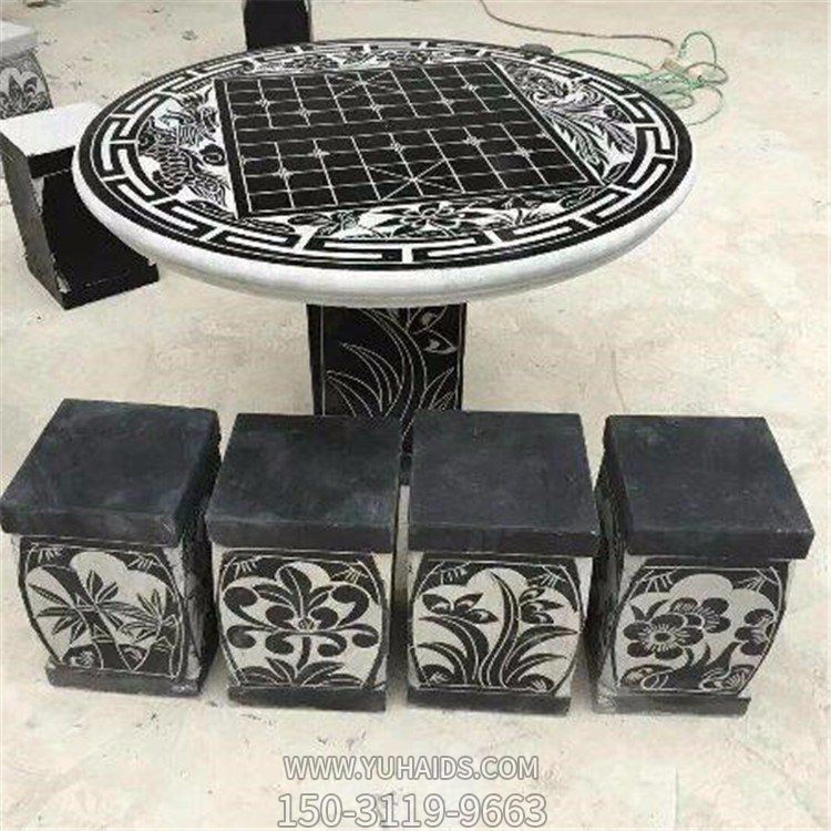 公園休息棋盤(pán)格青石石雕石桌椅雕塑