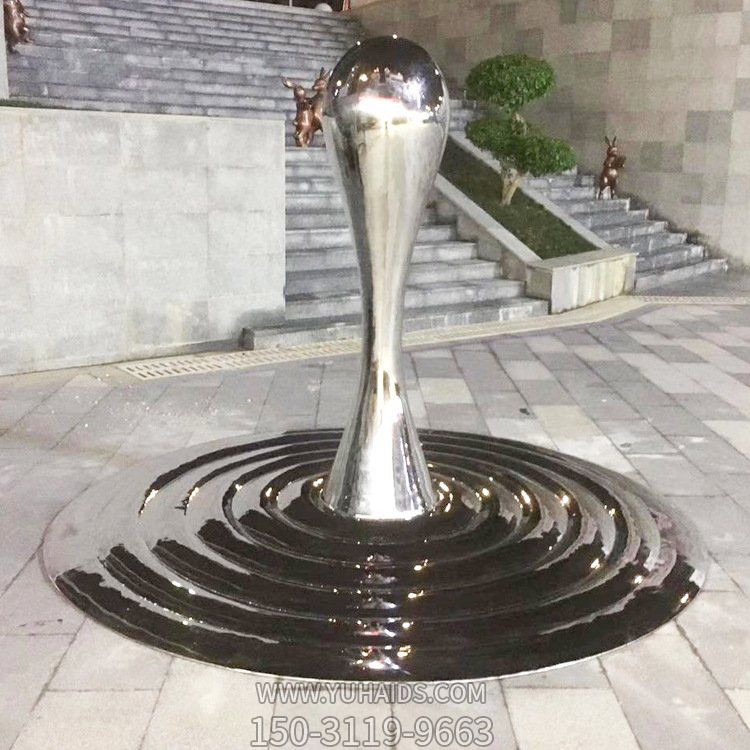 戶外公園噴泉水景水波紋圓盤(pán)水滴雕塑