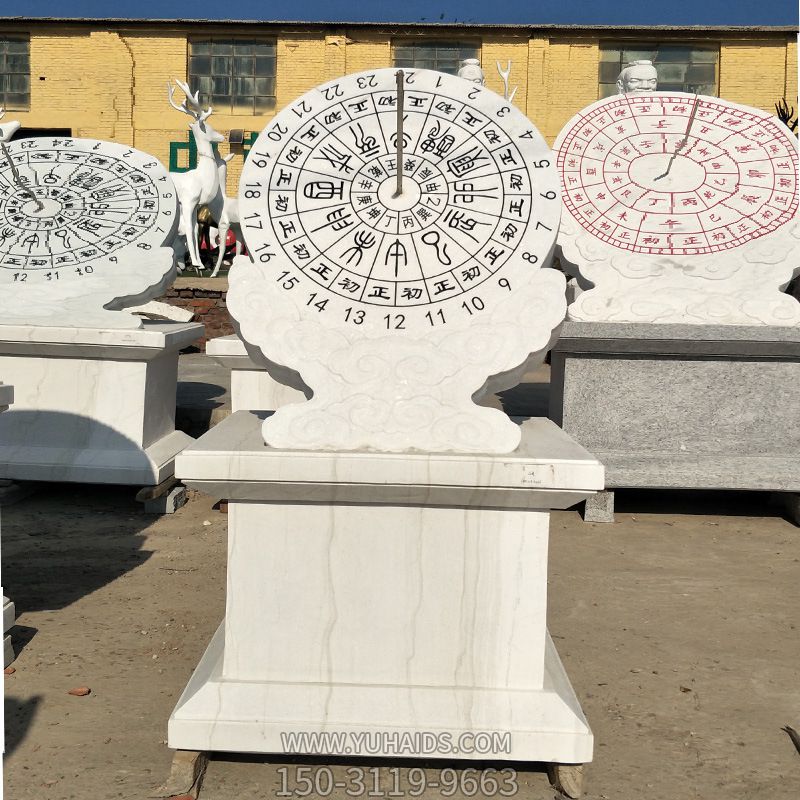 戶(hù)外景區(qū)景觀(guān)石雕日晷雕塑