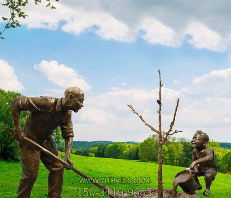 學(xué)校公園做舊種樹(shù)的父子銅雕雕塑