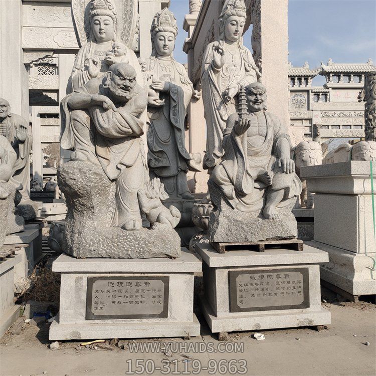 石雕佛像菩薩像定制加工，造型豐富，石材齊全雕塑