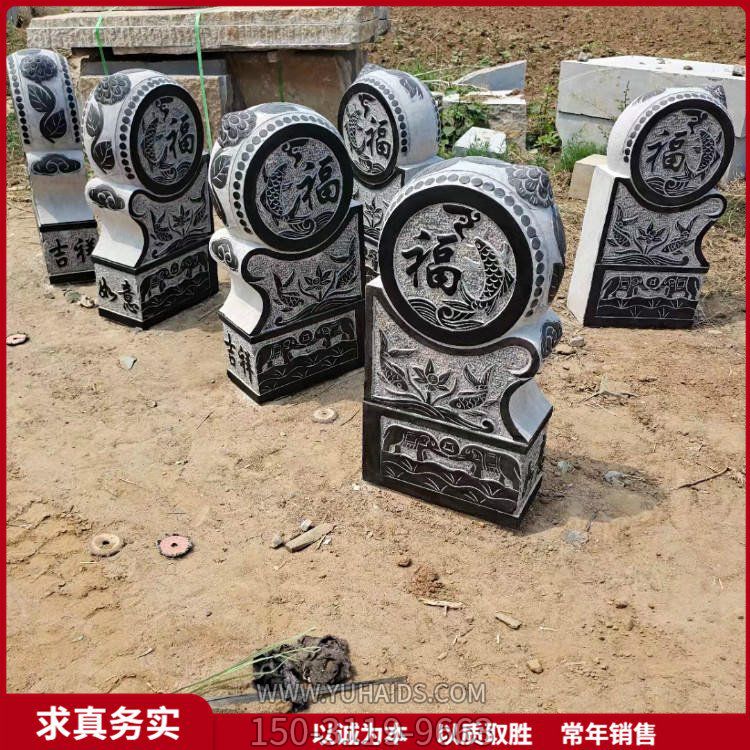 福字抱鼓石門(mén)墩，黑色大門(mén)門(mén)墩雕塑