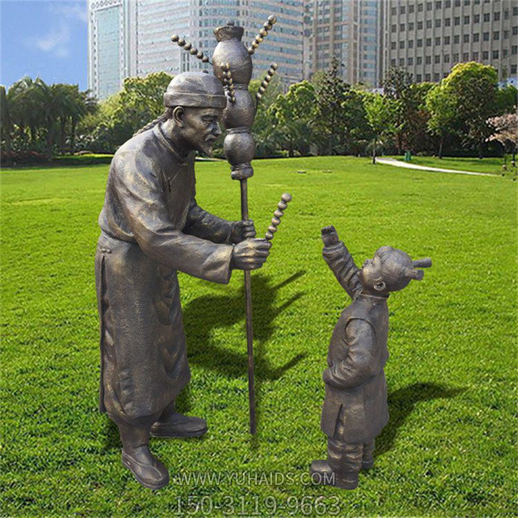 園林廣場(chǎng)玻璃鋼仿銅人物雕塑、