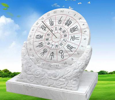 公園漢白玉鼎景觀雕塑有什么寓意？