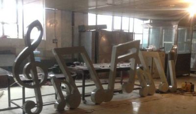 定制不銹鋼抽象音符主題雕塑需要多少錢(qián)？