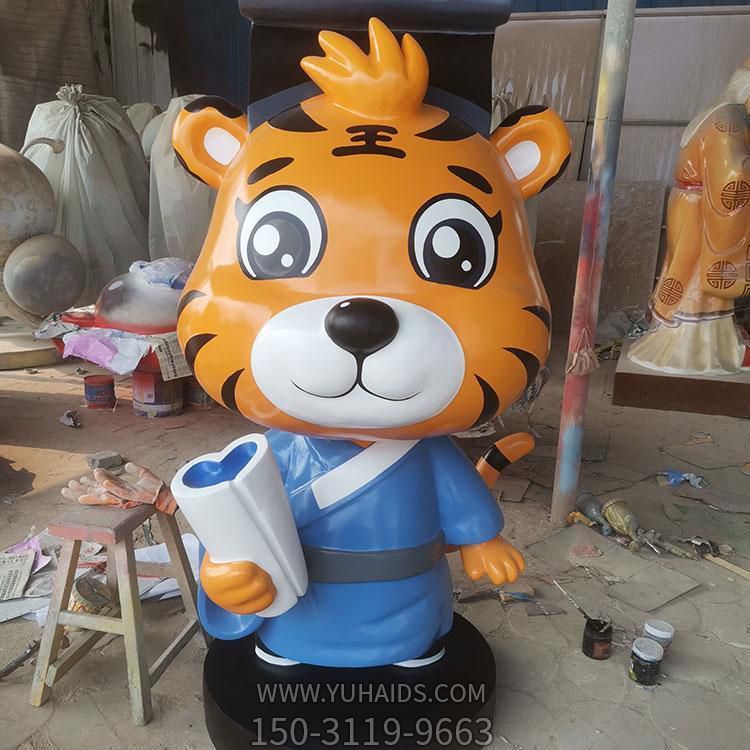 卡通老虎，玻璃鋼老虎雕塑擺件