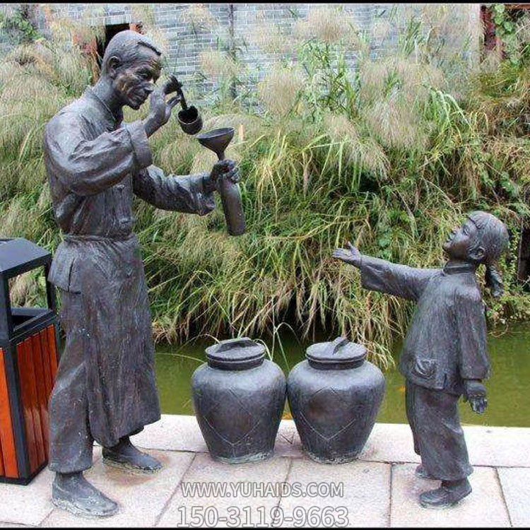 打酒，鑄銅民俗生活情景人物雕塑