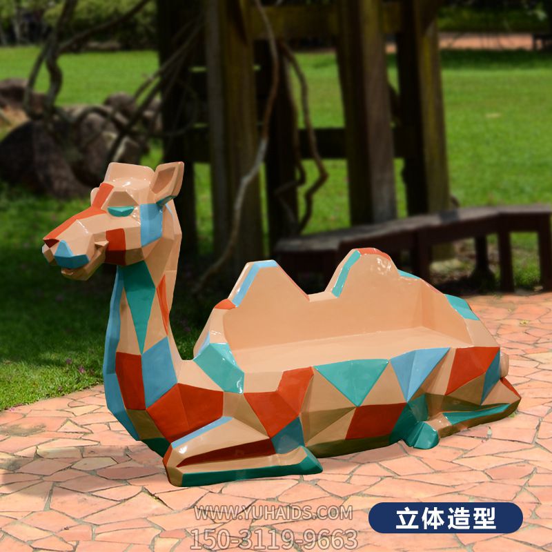 游樂場(chǎng)路邊擺放卡通駱駝玻璃鋼座椅雕塑