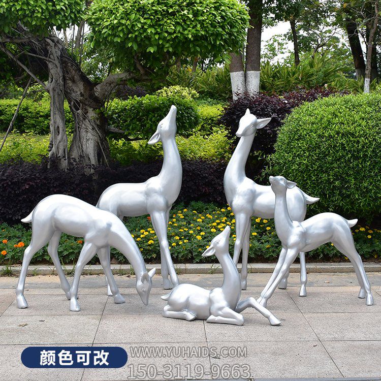 玻璃鋼純色梅花鹿雕塑，顏色可改