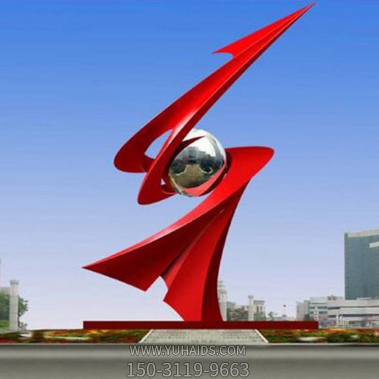 廣場(chǎng)大型不銹鋼抽象戶(hù)外抽象景觀擺件擺件雕塑