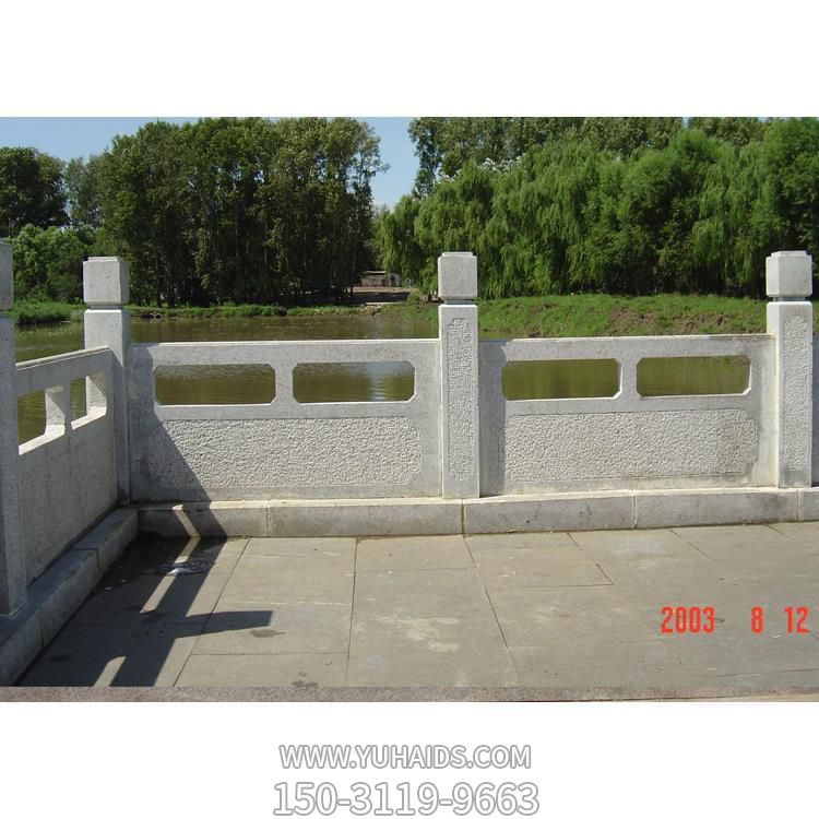 公園景區(qū)湖邊防護(hù)圍欄青石雕刻欄桿欄板雕塑