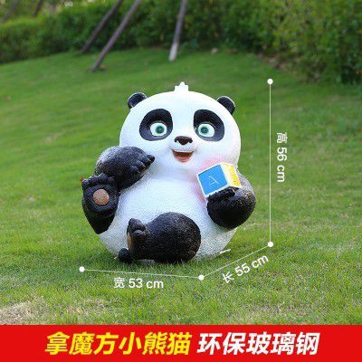 熊貓雕塑-學(xué)?？ㄍ媚Х叫⌒茇埐Ａт摰袼? /></figure>
                                            <p>熊貓雕塑-學(xué)?？ㄍ媚Х叫⌒茇埐Ａт摰袼?/p>
                                        </a></li>
                                                                            <li><a href=