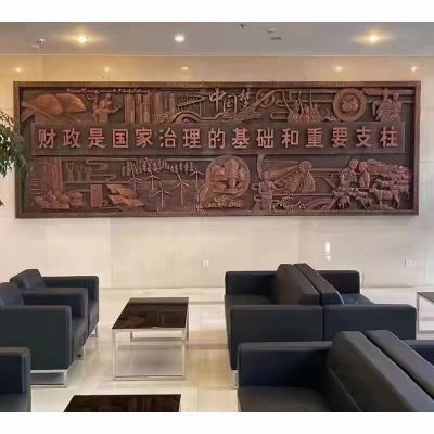 政務(wù)大廳紫銅浮雕畫(huà)